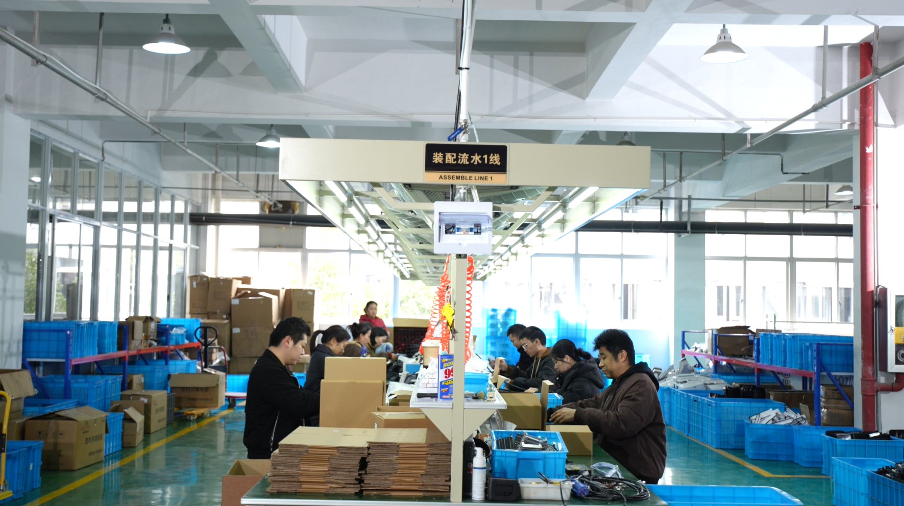 Production line
